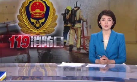 【119消防日】密室逃脱类场所消防安全